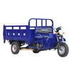 Zongshen three-wheeled Zongshen flat seat gasoline three-wheel motorcycle fuel water-cooled tricycle freight agricultural dump dumper tricycle 200 air-cooled length 1.8m width 1.2m