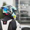 KYT official authentic imported full-face motorcycle helmet winter warm windproof track helmet ST-16 L