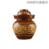SOXW Sichuan pickle jar Jingdezhen ceramic home with lid earthenware old-fashioned pickle jar pickle sauerkraut crock jar 16 catties water capacity thickened version with inner lid