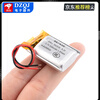 Small polymer 3.7V large capacity rechargeable wireless Bluetooth headset lithium battery driving recorder speaker universal 103665 polymer lithium battery 3.7V3000ma no specifications
