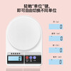 Kitchen scale gram weighing electronic kitchen scale coffee scale baking scale weighing gram weighing tea scale jewelry scale platform scale household electronic scale kitchen scale high-precision weighing gram weight scale rechargeable kitchen scale + free charging cable 1g graduation value
