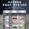 Haier commercial refrigerator four-door freezer large-capacity stainless steel vertical refrigeration and fresh-keeping cabinet freezer and quick-freezer kitchen hotel back kitchen tall refrigerator top Haiying model air-cooled frost-free EPP sterilization six doors dual temperature 1287 liters