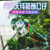 Newong is suitable for BMW mini car antenna decoration, car exterior decoration small objects, roof modification cactus pendulum, Little Bee-N40