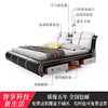 He Jiagong Leather Bed Multifunctional Electric Massage High Box Storage Double King Bed Master Bedroom Luxurious Soft Cover Wedding Bed Tatami Low Version Single Bed Without Mattress Bedside Table (Reactive 1500mm*2000mm Bracket Structure