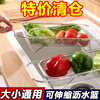 Qinkai retractable 304 stainless steel sink drain basket, sink vegetable basin, kitchen household filter rack, quality grade drain + multi-purpose, now on sale, grab / extra small 7*7CM + cannot be expanded 7cm