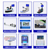 8th sense VR multifunctional mechanical injury simulation experience four-in-one gear clamping hand smashing feet electric shock impact falling from high altitude vr safety somatosensory equipment factory production work injury prevention training safety experience equipment whole hall planning deposit