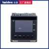 Hequan high-end intelligent LCD temperature control meter thermostat digital display temperature controller temperature controller MA700-401000-1/2-A0-10V output
