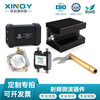 XINQY Xinqiyuan RF microwave device SMA/N/TNC/BNC cable assembly power splitter coaxial adapter fixed attenuator custom link custom shot