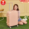 Kangaroo suitcase for female students, Korean style small fresh and high-looking trolley case for men, universal wheel password box, anti-scratch travel suitcase, goose yellow, upgraded thickened single box, 20 inches