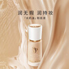 Mao Geping light and soft water cream liquid foundation long-lasting concealer M801 natural color 30ml as a New Year and Spring Festival gift for your girlfriend