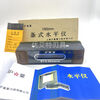 Shanghai strip level industrial level machine tool debugging precision fitter frame square 150mm200 strip level 150mm