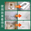 Oxalic acid cleaner public toilet urine scale cement cleaner tile descaling and rust removal high concentration 25L