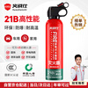 Huozhanshi Huozhanshi vehicle-mounted fire extinguisher 21B water-based fire extinguisher for automobiles and private cars explosion-proof and high-temperature resistant new energy
