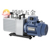 Pupan bipolar direct-coupled rotary vane vacuum pump air conditioner refrigerator laboratory small industrial air pump 2XZ-2 pumping speed 2L/S