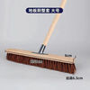 Bristle floor brush, long handle, brown bristle floor brush, soft bristles, non-shedding, home kitchen, truck, canteen, swimming pool, bathroom, toilet floor cleaning brush, a complete set of wooden pole + iron + brush head, small size 20 cm pure rice dumpling silk cleaning brush