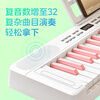 Beethostar foldable electric piano 61-key electronic piano portable for adults, children and kindergarten teachers to perform professional piano