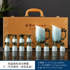 Fat Donglai's same style wine set, high-end ceramic white wine cup, wine divider, gift box, twelve zodiac wine glasses, light luxury, crystal base, double wine divider, twelve zodiac wine set (
