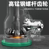 HUGO screw jack gear mechanical 3T 5 tons 10 tons 100 tons low-type hand-cranked aluminum film vertical jack export quality 20T