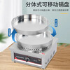 Guyin gas-fired electric cake pan, commercial desktop mobile stall frying pan, sauce pancake pancake machine, in-law pie mille-feuille pancake machine, pancake pancake machine, large pancake pan for restaurant canteen, gas version - 28 type iron pot + stainless steel lid