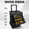 Tuobide four-layer drawer stackable tool box electrical parts storage box partition grid industrial grade camping vehicle combination