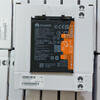 HUAWEI (HUAWEI) brand new original Huawei battery/M40/MATE40/E/50/E/50PRO/Porsche direct installation without lock 0 cycle MATE50/MATE50E universal single battery x new customer service original box