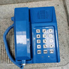 Yue Changsheng explosion-proof telephone KTH182 mine explosion-proof telephone KTH183 original genuine mine double circuit double circuit