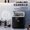Oaks ice machine small household dormitory student mini dormitory fully automatic round ice cube ice making machine commercial milk tea shop ice cube machine cube ice appointment ice making丨self-cleaning丨daily ice 19KG