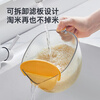 Cui Dahuang filter measuring cup with scale for egg liquid plastic egg beating cup baking with filter rice washing rice sieve drain basket yellow healthy material easy to measure dosage