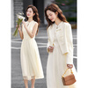 Fanximan new Chinese style apricot jacquard suit for women new coat and dress two-piece set apricot M