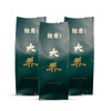 Little Senior Sister Reviews Tea Dajie Ancient Tree Sheqian Tea Cake 2014 Guiqing Guangxi Liubao Tea Guiqing 400g Dajie Ancient Tree Sheqian Tea Tasting Pack 4g*3