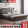 Xiaomi Sunshine Solid Wood Bed Double 1.8x2m Modern Simple Bedroom King Bed 1.5m Simple Economical 1.2m Rental House Thickened Gray Full-bed Bed Delivery Upstairs 1800mm*2000mm Box Frame Structure