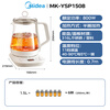 Midea Health Pot 1.5L Fully Automatic Tea Kettle Flower Tea Kettle Kettle 12h Constant Temperature 11-level Temperature Control Maternal and Infant 316L Electric Kettle Tea Maker MK-YSP1508