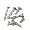 An Junsheng stainless steel countersunk head self-tapping screws national standard flat wood screws screws Rose cross stainless steel screws M3.5*16 (about 550 pieces per pound) five pounds