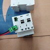 Circuit breaker Suzhou Future 2p80a fee-controlled switch energy meter external 4p80a fee-controlled automatic reclosing switch brand new unpackaged Future 2p80a
