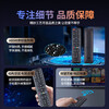 Chengyu is suitable for Skyworth TV remote controls that are universal, regardless of model and age. Fully universal +丨Waterproof丨Anti-wear丨Resistant drop protective cover