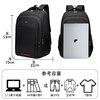 Pull back schoolbag junior high school student male large capacity college student lightweight backpack casual backpack computer travel bag