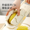 Longjiang Grater Longjiang Potato Shred Slicer Artifact Grater Kitchen Multifunctional Cutting Tool Hand Guard Medium Shred + Slice