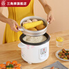 Triangle brand rice cooker, household old-fashioned small rice cooker, all-in-one steaming and cooking 2 liters