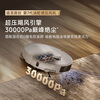 Chuimi S50Max sweeping robot, all-in-one sweeping and mopping fully automatic base station self-cleaning sweeping and mopping vacuum three-in-one upper and lower water version