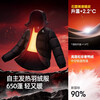 Camel Volcano Women's Down Jacket 2025 Autumn and Winter New Windproof Warm Jacket Antistatic Antibacterial Men's and Women's Bread Jacket