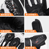 Star Knight Motorcycle Riding Gloves Winter Thickened Carbon Fiber Motorcycle Riding Equipment Warm Gloves Black and White XL Code
