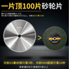 COCL professional metal cold cutting tungsten steel saw blade 10 inch 14 inch cutting iron steel bar iron pipe construction site rebar cutting circular saw blade 16 inch 405x2.7x32 holes x100 teeth buy 6 get one free