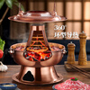 Fat Donglai copper hot pot charcoal extra thick old Beijing hot pot special mandarin duck pot old-fashioned household handmade copper pot red copper extra thick 34cm