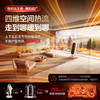 Rui Wu Fast Heating and Power Saving King | Hot Selling 20W+ Heater Graphene Electric Heater Electric Heater Electric Heater Baby Large Area Whole House Fast Heating Bathroom Maternity and Infant Grade Top Model Pro Powerful Power Saving | Villa Grade Heat Injection The upgrade activity is limited to our store. Consult customer service to upgrade to the supreme model for free.