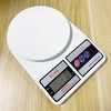 SF400 high-precision kitchen electronic scale, kitchen scale, household food electronic scale, baking scale, food scale 10kg, Chinese battery model, matte display, 10kg/1g