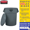 Rubbermaid Business Supplies BRUTE Storage Bucket 32G/121L Bucket Cover Set Gray 263100 263200 Practical Outdoor Round Trash Can Storage Bucket Q