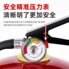 Mo Peng dry powder fire extinguisher 5kg new national standard 2025 new 5kg fire protection factory shop household portable 4KG 2025 new national standard-1KG dry powder fire extinguisher