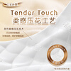 Qingfeng tissue paper, silky 4-layer 110 tissue paper * 24 packs, L size plus size, sanitary napkin tissue, napkin, full box