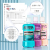 Listerine Mouthwash Cherry Blossom Peach Flavor Fruity Mouth Warmth Fresh Breath Women 500mL
