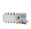 Chint main and backup power transformer dual power conversion NH40-32